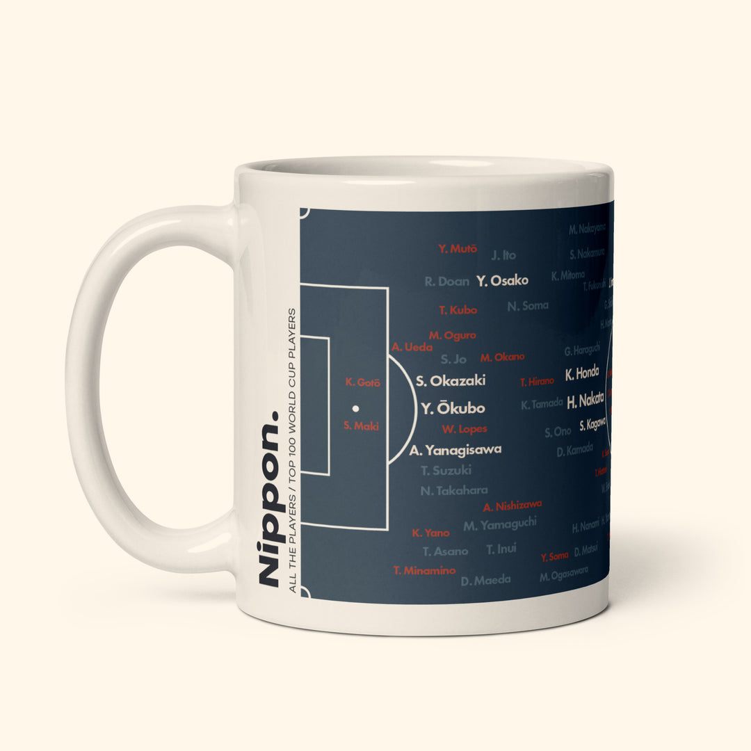 Japan Top 100 World Cup Players 11oz Mug